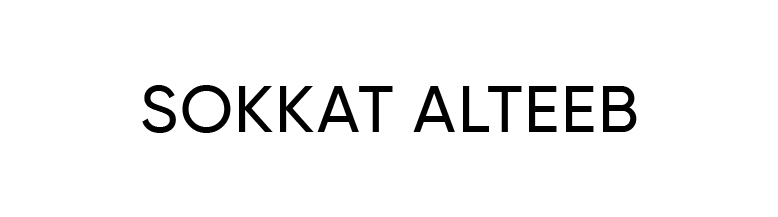 Sokkat AlTeeb